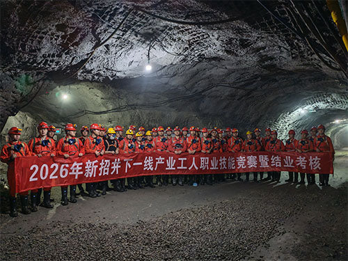 The UGHM rock drilling rig operation skills training program has successfully concluded.